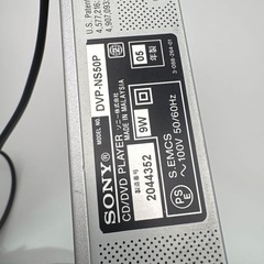  SONY DVP-NS50Pの画像