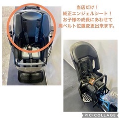 1年保証　ヤマハ　パスキッス　20インチ　水色　子供乗せ　電動アシスト自転車 g125の画像