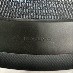 コクヨ チェア ブラックの画像