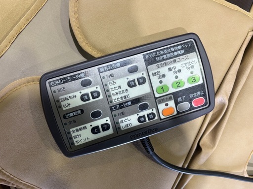 【バナナ苫小牧】フランスベッド スリーミローラー2122＆スリーミーイオン＆温蒸浴うるおいⅡ 専用台付 美品