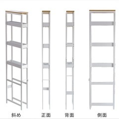 スリムなのに大容量の画像
