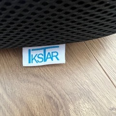 美品！IKSTAR 低反発　クッションの画像