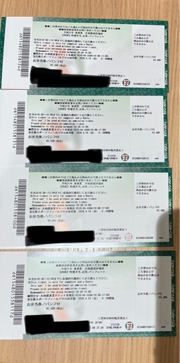 令和8年　春巡業　大相撲成田場所　タマリA席西　チケットお譲りします