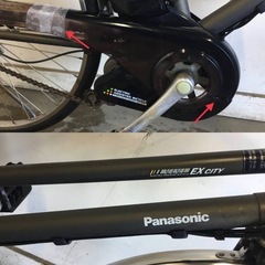 A-346△ y 岐阜発/パナソニック/電動アシスト自転車/27インチ/6段変速/バッテリー13.2Ah/充電器なし/走行確認/ 現状品/ J/ R8.1/7 △の画像
