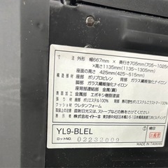 イトーキ オフィスチェア ブラック の画像