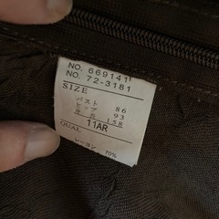 パンツセットアップ（値下げ）の画像