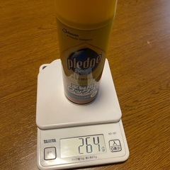 pledgeプレッジ　家具用ワックス 2本セットの画像