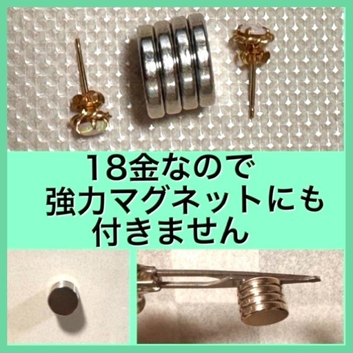 【フリマで売れました】未使用に近い　18金 K18 オパール 遊色　ピアス　試着のみ