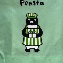 新品 ペンスタ トートバッグの画像