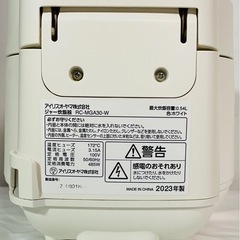名)305.アイリスオーヤマ IRIS OHYAMA ジャー炊飯器 RC-MGA30-W 3合の画像
