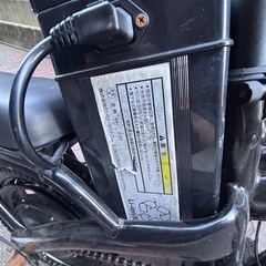 電動自転車の画像