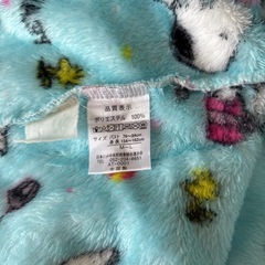 SNOOPYパジャマ
の画像