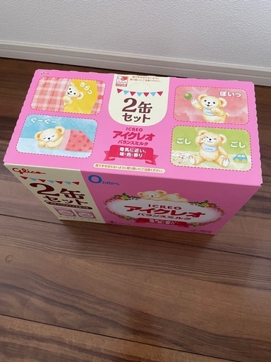 Glico アイクレオ バランスミルク 2缶セット×2箱 グリコ アイクレオ 2巻セット Glico アイクレオ バランスミルク 2缶