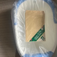 ベビーバスの画像