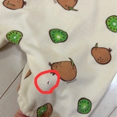 ベビーロンパース　キウイ　60サイズの画像