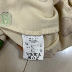 ベビーロンパース　キウイ　60サイズの画像