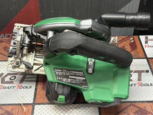 中古】ハイコーキ HiKOKI C3606DA(SK) 165mmコードレス丸のこ 36V 本体