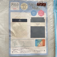 ベビーベッド ベビー組布団セット まとめ売りの画像