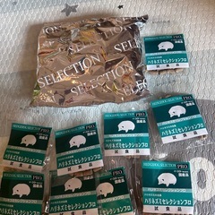 ハリネズミ　ケージ　 ハムスター　小動物　
飼育セットの画像