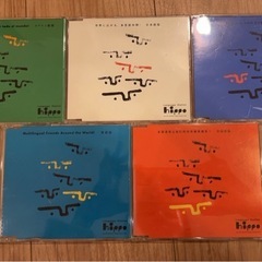 【1/27まで】英語⭐︎スペイン語⭐︎中国語⭐︎韓国語⭐︎CD多言語学習ヒッポファミリークラブの画像