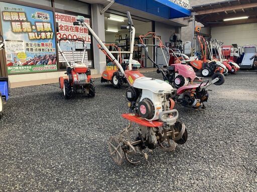 【売切御免！】412 鳥取県発 ヤンマー 車軸 管理機 [ HMT200/MT2 ] 現状販売 引取歓迎 広島 岡山 島根 兵庫 あぐり家鳥取中央店