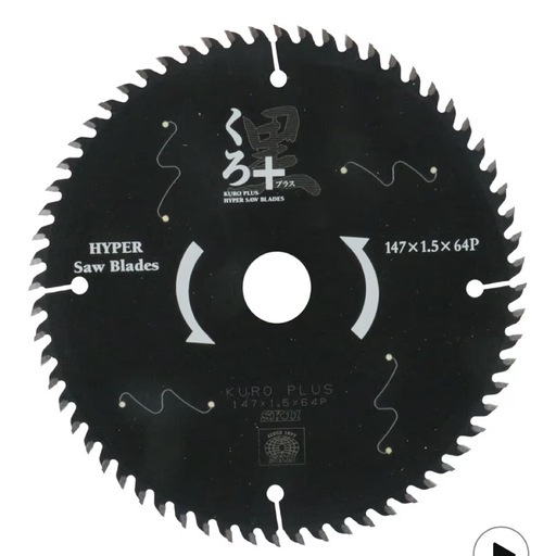 696ee8d3c409b8d7ac97c05c