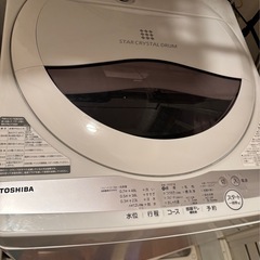 洗濯機　5kg ジャンク品の画像