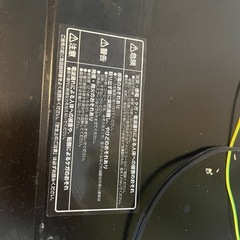 アイリスオーヤマ　電子レンジの画像