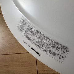 シーリングライトの画像