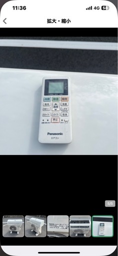 6畳用 早い者勝ち　パナソニック　
ルームエアコン CS-22DFJ-W 2018年式中古 6畳用