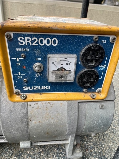 発電機
