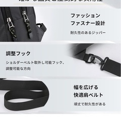 メンズバッグの画像