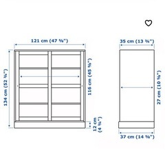 IKEA  キャビネット白ガラス扉の画像