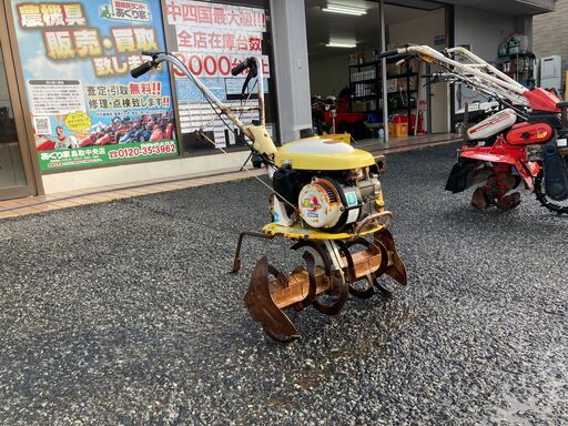 【売切御免！】441 鳥取県発 イセキ 管理機 動作確認 現状販売 [ パンジー25 KM25-BMR ] 広島 岡山 島根 兵庫 引取歓迎 あぐり家鳥取中央店