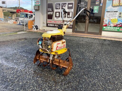 【売切御免！】441 鳥取県発 イセキ 管理機 動作確認 現状販売 [ パンジー25 KM25-BMR ] 広島 岡山 島根 兵庫 引取歓迎 あぐり家鳥取中央店