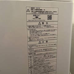 AQUA  洗濯機 8.0kgの画像