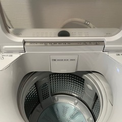 AQUA  洗濯機 8.0kgの画像