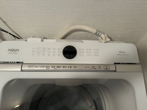 AQUA  洗濯機 8.0kg
