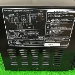 ZEPEAL ゼピール 電子レンジ AR-G17L ブラック　2023年製　動作確認済の画像