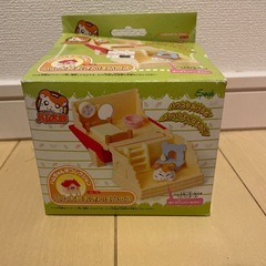 【希少品】とっとこハム太郎　ハム太郎おさんぽハウス　当時物の画像