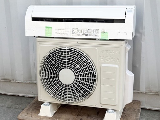 残りわずか！！☆ジモティー割引き対象外☆ TOSHIBA 新品エアコン RAS 