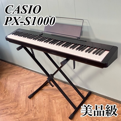acoustic　TC-115b acoustic TC-115bの通販｜godisfabrica.com