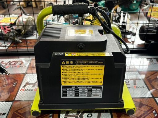 【中古】ZAIRAS ZM-1304 27660 エアコンプレッサ オイルレス 4L【ハンズクラフト佐賀】
