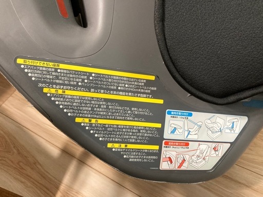 【Combi】新生児対応 ミニマグランデ エッグショック