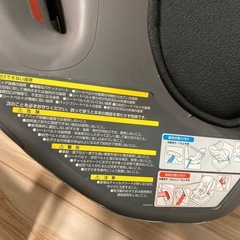 【Combi】新生児対応 ミニマグランデ エッグショックの画像