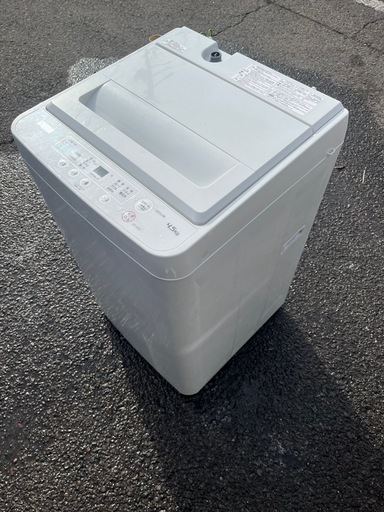 全自動電気洗濯機 4.5kg YWM-T45H1