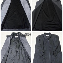 《美品》Par Avion ライナー付 ロングコート 光沢カラー 13号 黒の画像