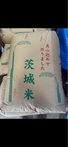 お米配達　　茨城コシヒカリ新米30キロ