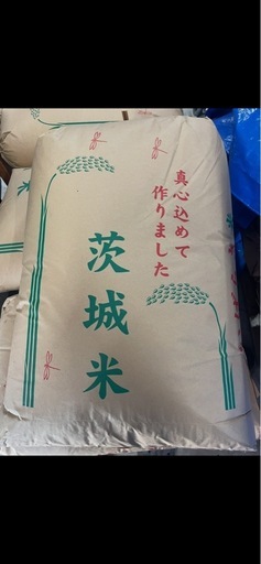 お米配達　　茨城コシヒカリ新米30キロ