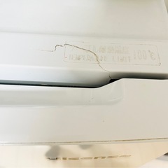 ２ドア　冷蔵庫の画像